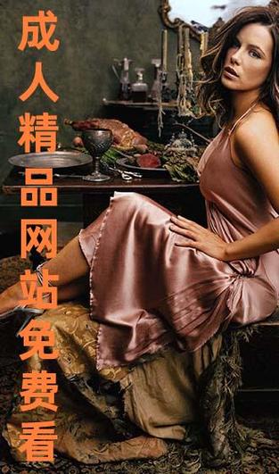 xxxxwwww免费看在线人数为何屡创新高？