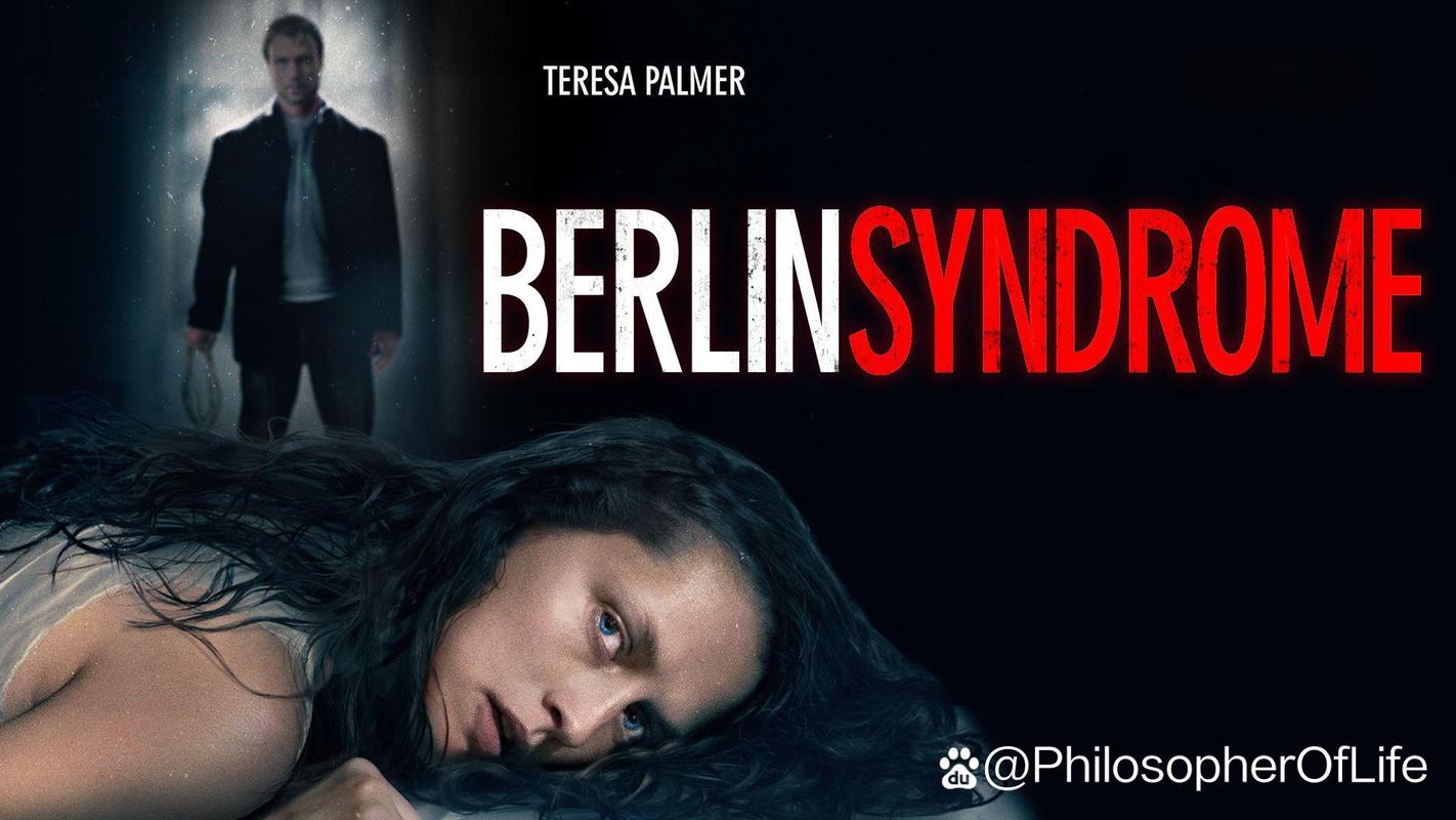 柏林综合症在线观看 2026最新正版资源指南