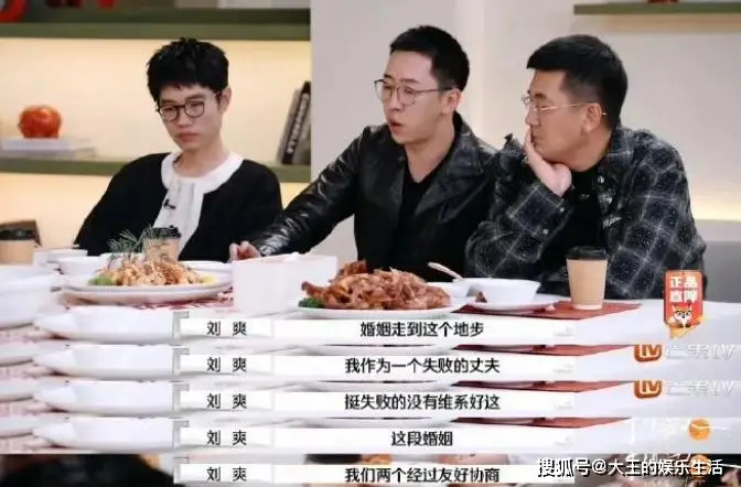 陈冠希捐款争议_娱乐圈慈善拍卖_娱乐圈大瓜