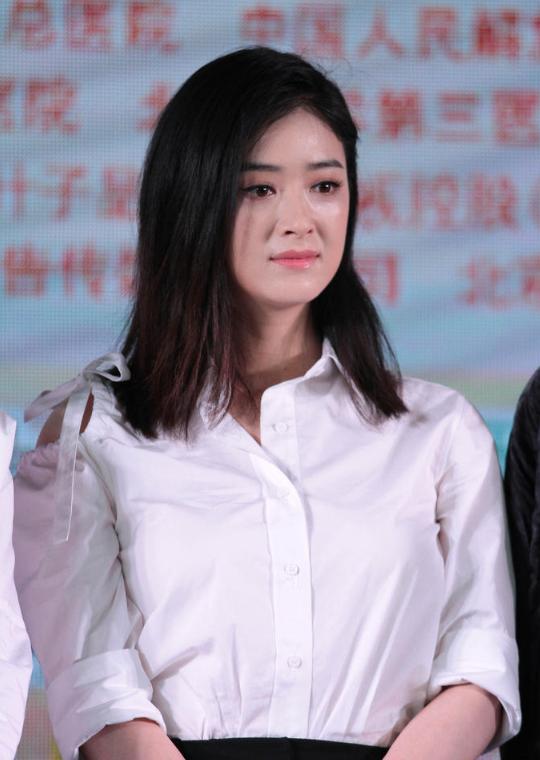 娱乐圈身材焦虑_蒋欣暴瘦崩溃_大骨架还瘦的女明星