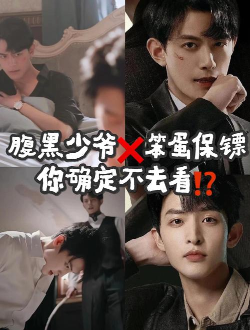 圈娱乐圈都在等我们离婚_娱乐圈 bl 2017_娱乐圈完整版