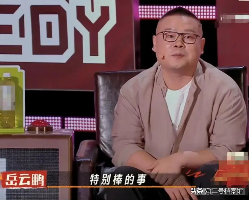 娱乐圈潜规则 吴京 杨幂曝光 岳云鹏 自曝经历_娱乐圈里明星的黑料,