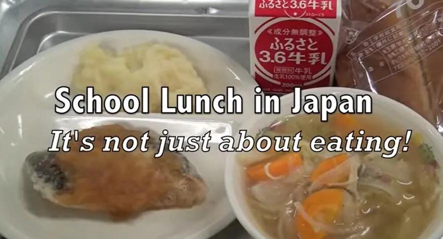 日本校餐历史演变_三星校餐在线观看_日本小学生校餐