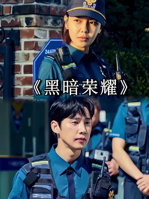 揭露韩国娱乐圈的韩剧_韩剧揭露娱乐圈黑暗的电影_韩国一部揭露娱乐圈的电影