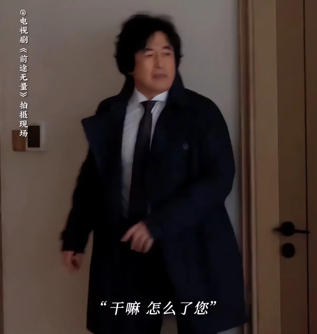 娱乐圈老演员凄凉_陈宝国 白景琦 京剧演员