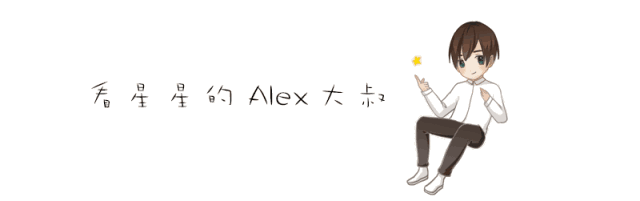 金星逆行，如何去修护你跟TA的关系