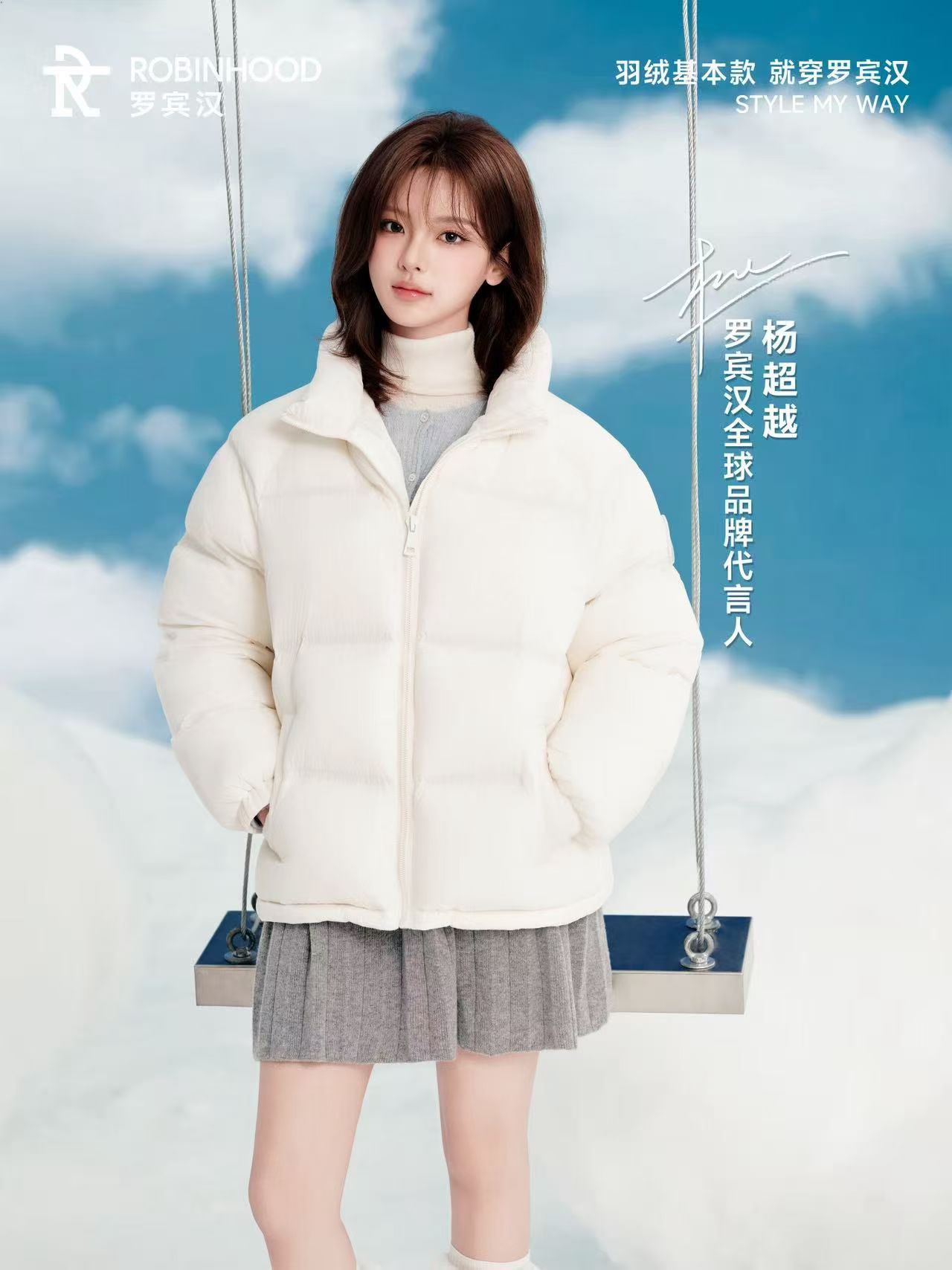 娱乐圈营销是什么意思_明星商务合作渠道选择_明星商务合作形式多样