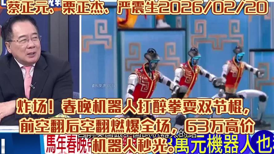 娱乐八卦选择题_八卦社圈_娱乐圈八卦题库