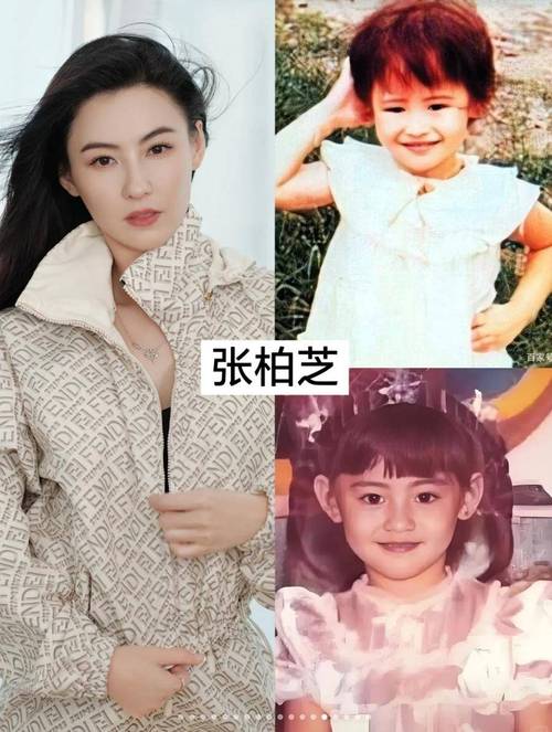 明星童年照曝光！黄宗泽从小帅到大，47岁张柏芝冻龄秘诀藏在骨子里