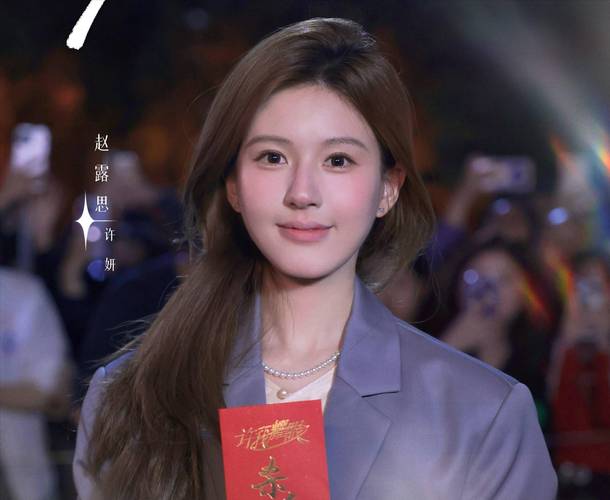 明星“动真格”：这一次谁在搅乱娱乐圈？