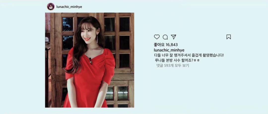 网红圈黑幕_网红都有黑料嘛,_绝世网红剧情解析