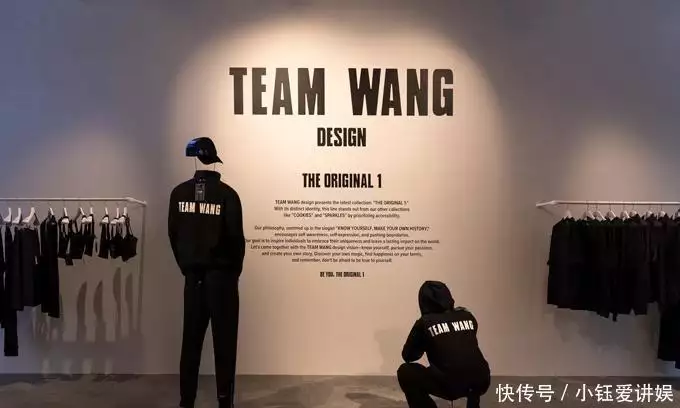 粉丝经济 商场活动 明星联名_不想沉迷追星就搜明星的黑料,