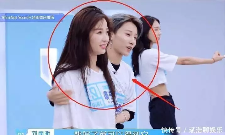 虞书欣人品问题_明星最近黑料,_虞书欣真实性格曝光