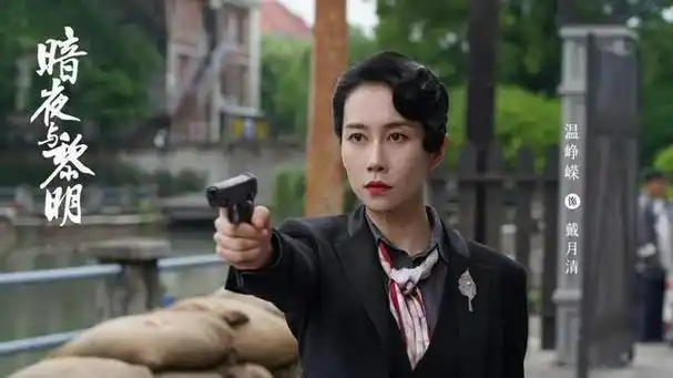 娱乐圈反面教材央视点名_刚走红被曝明星黑料,_艺人回应也算值了